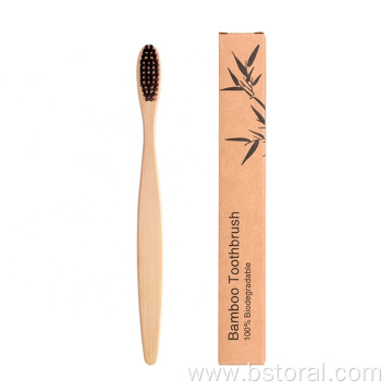 Private Label Dental Care Eco-friendly Bamboo Toothbrush